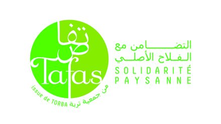 Torba adopte le Système de garantie participatif  نظام الضمان التشاركي لجمعية تربة