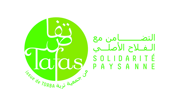 Torba adopte le Système de garantie participatif نظام الضمان التشاركي لجمعية تربة