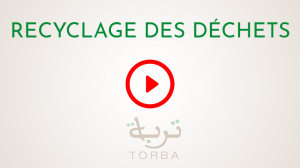Vidéos Recyclage des déchets