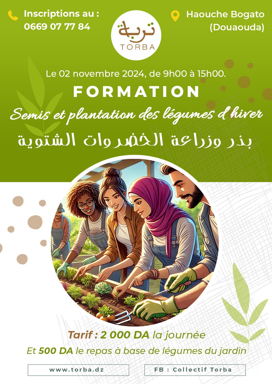 Formations de l’année 2024 / 25